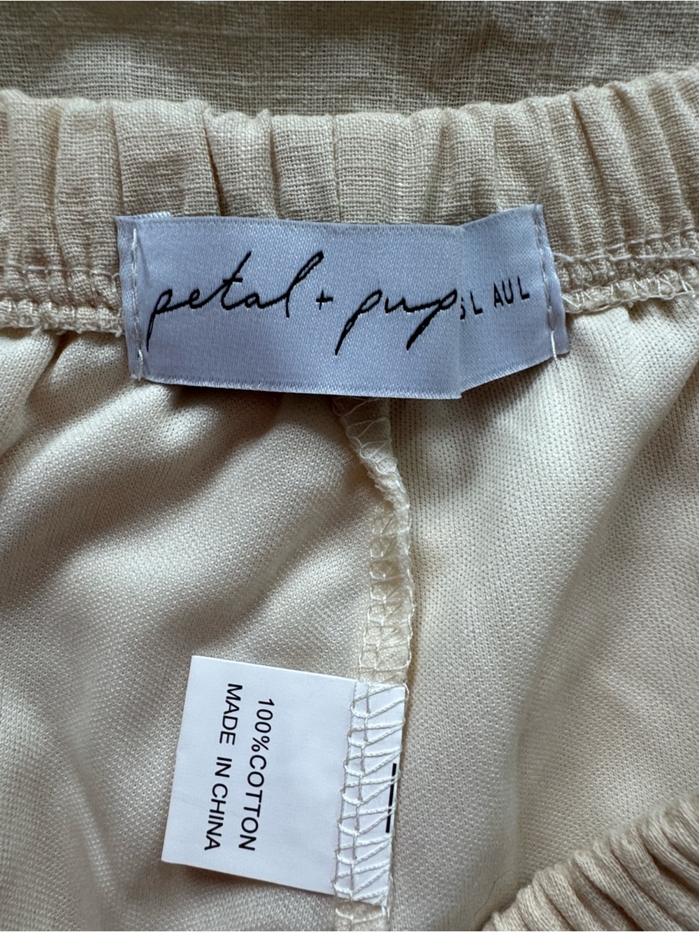 Women’s Two-Piece Beige and Black Trim short Set - Picture 6 of 6
